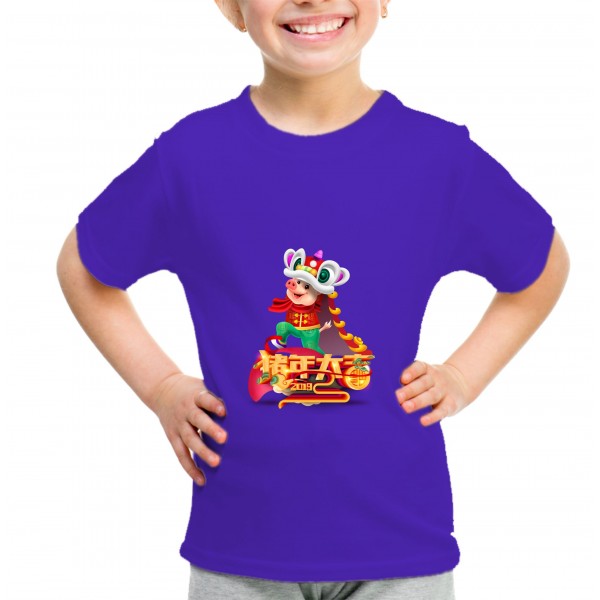 Kid_11